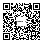 比亚迪发布e平台3.0：打造闭眼买，放心开的智能电动汽车1864.png
